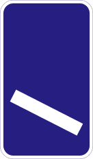 100 metres to the next exit.