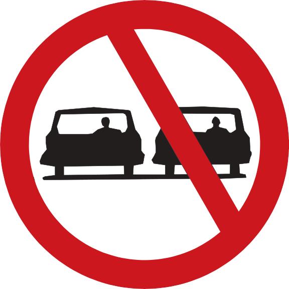 No overtaking.