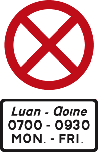 Clearway - no stopping or parking during the times shown.
