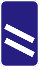 200 metres to the next exit.
