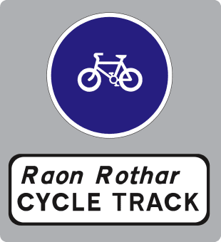 Start of cycle track.