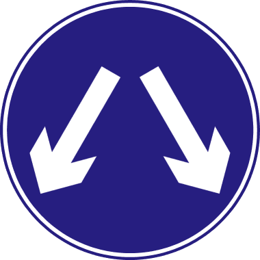 Pass either side.